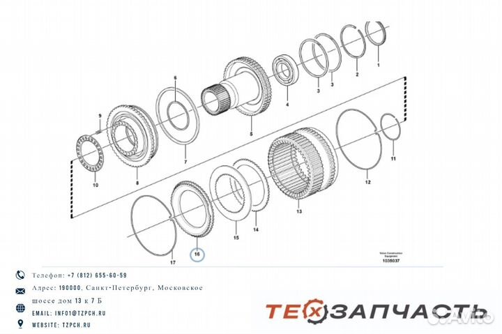 Диск нажимной VOE17211567 / 17211567