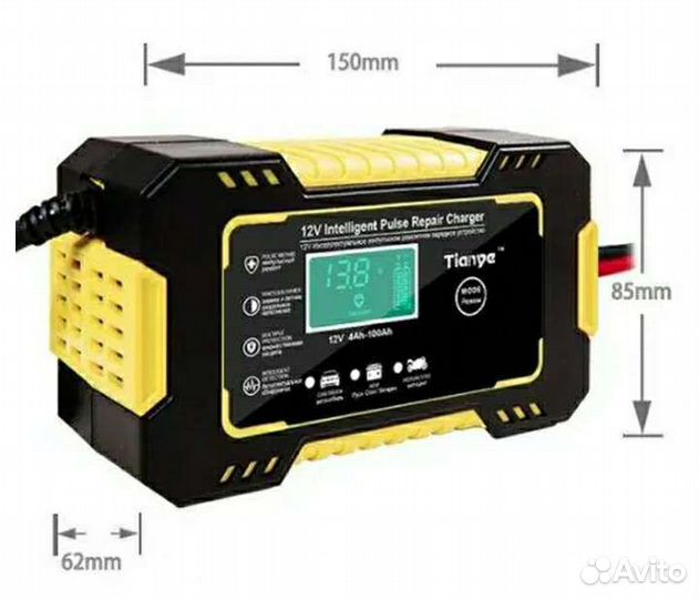 Автомобильное зарядное устройство Новые