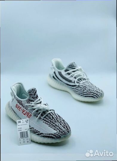 Кроссовки мужские Adidas Yeezy Boost 350