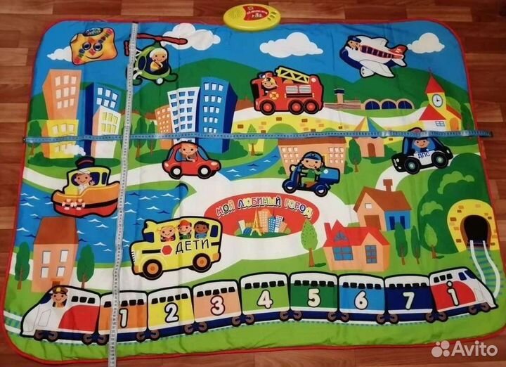 Игровой коврик