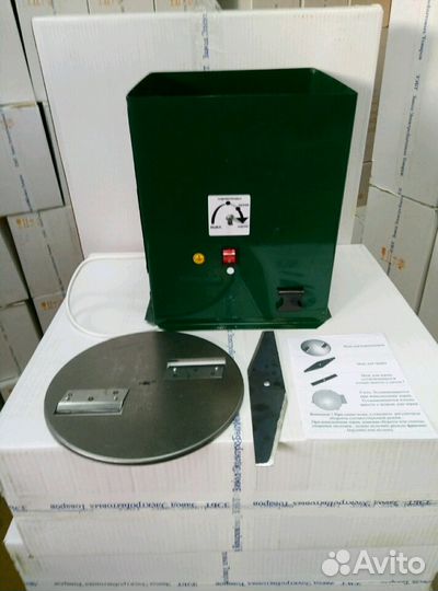 Зернодробилка