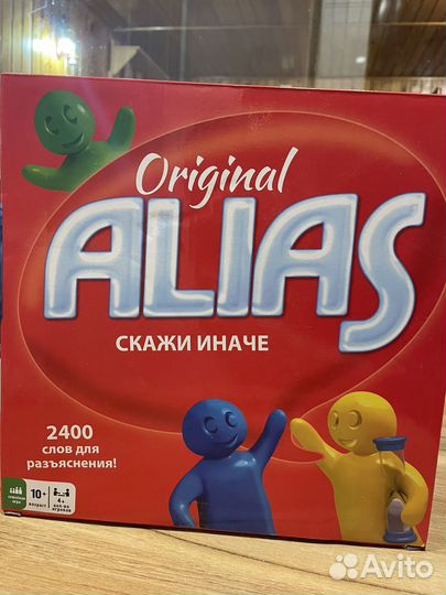 Игра настольная