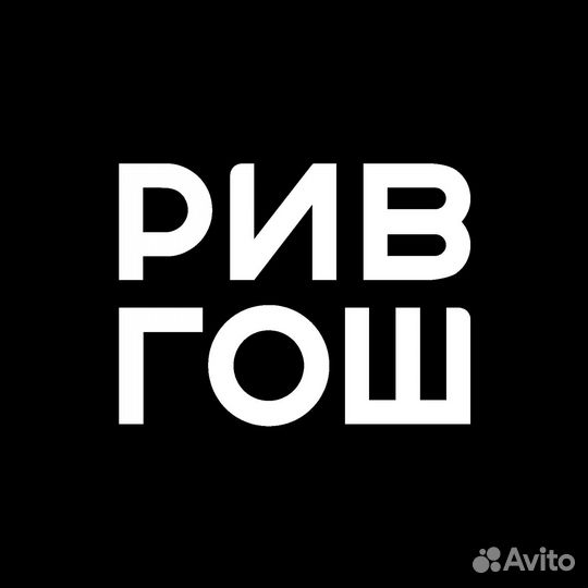 Продавец-консультант по марке Pupa (ТЦ Галерея)