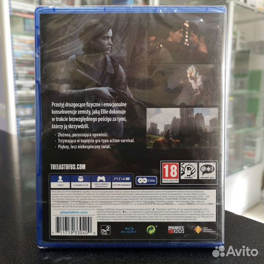 The Last of Us. Part II PS4 (новый)