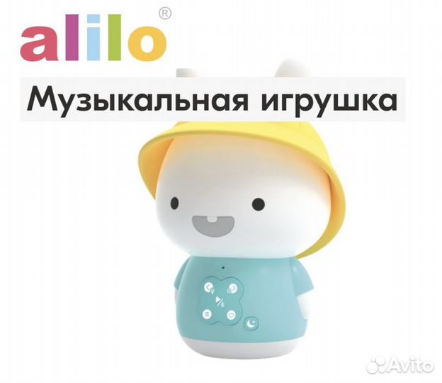 Музыкальная обучающая игрушка Зайка-Кроха alilo G9