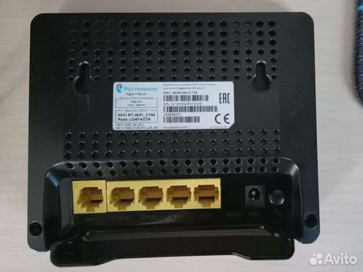 Wifi роутер sagemcom fast 1774, v4