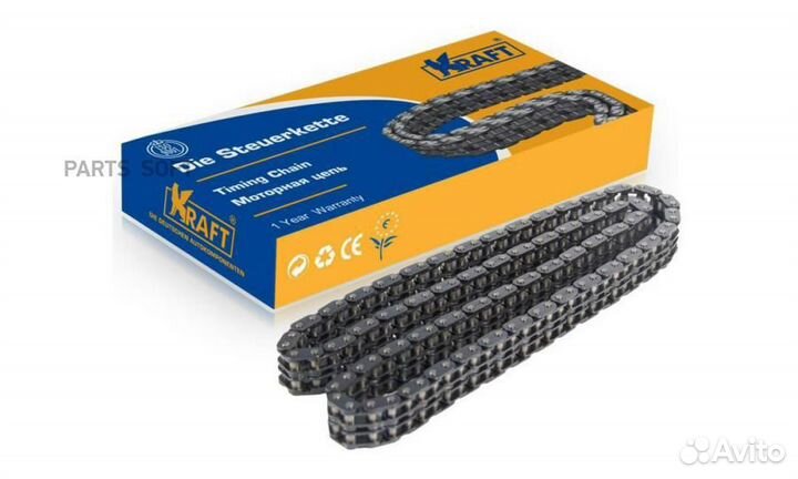 Kraft KT 017736 Цепь грм (116 звеньев)