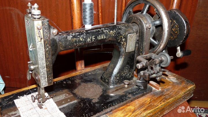 Швейная машинка 