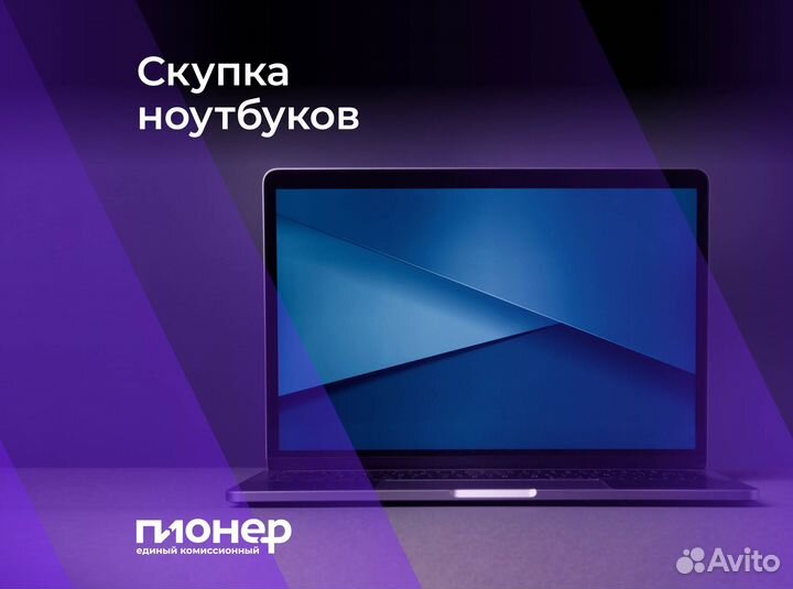 Ноутбук HP Laptop 15-db1073ur (Рассрочка / 6116)