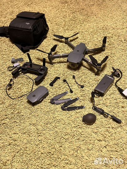 Dji mavic pro