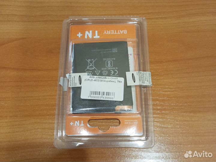 Аккумулятор cpld-403 для LeRee LE-3, LeeCo Cool 1