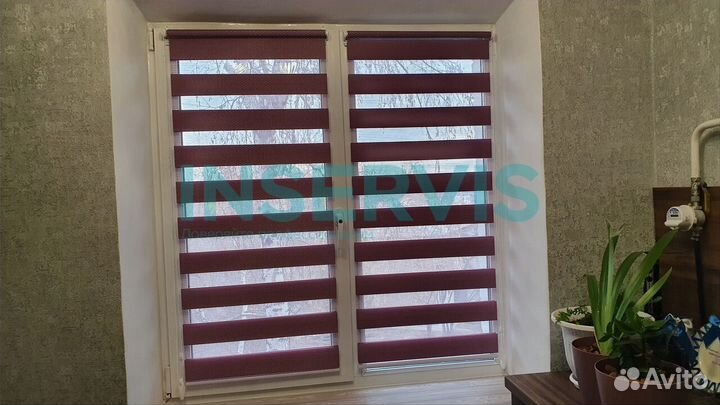 Рулонные шторы блэкаут