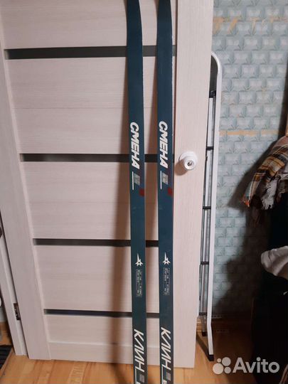 Беговые лыжи