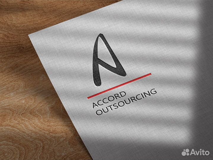 Кладовщик на море с проживанием и питанием