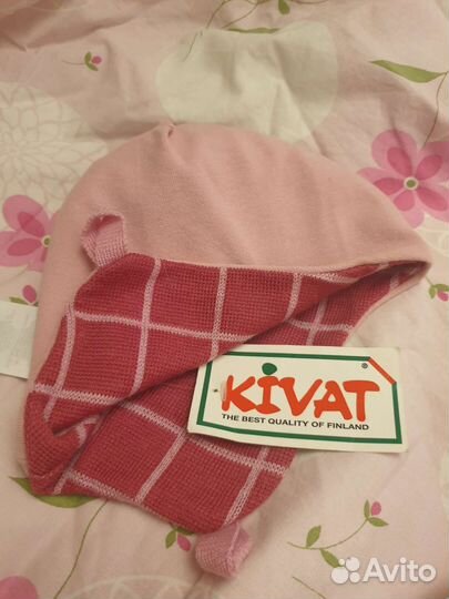 Шапка kivat 2