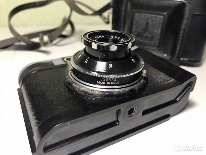 Смена 6, Вилия