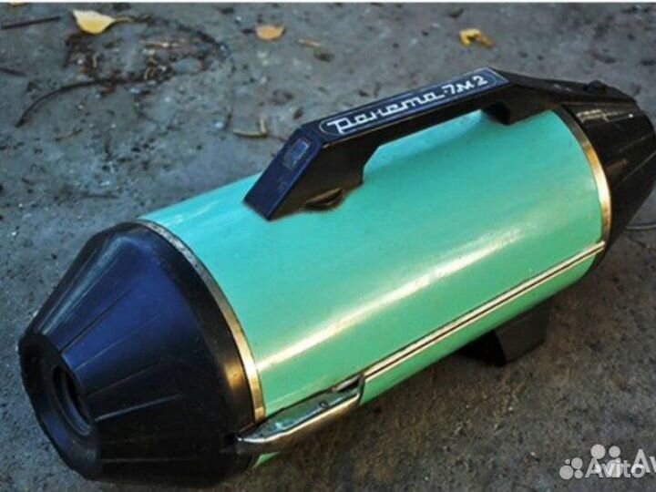 Пылесос 