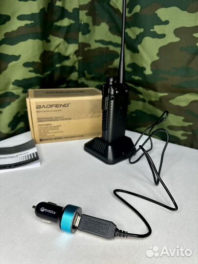 USB кабель- зарядное устройство для рации Baofeng
