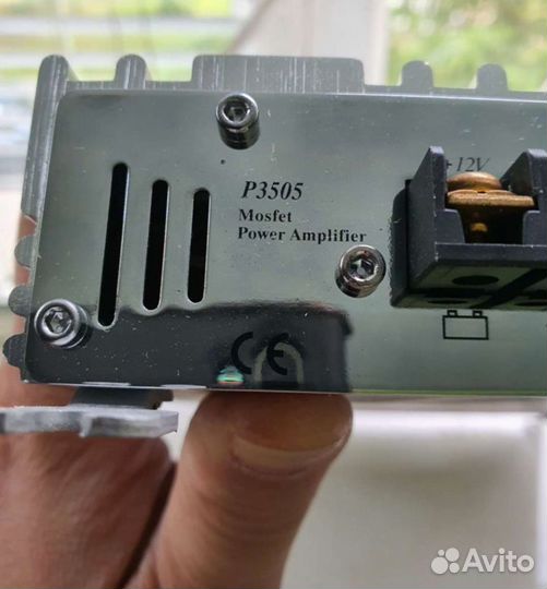 Усилитель 5ти канальный Adagio