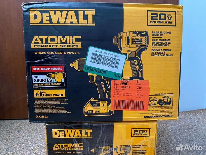 Набор DeWalt DCK225D2 20V