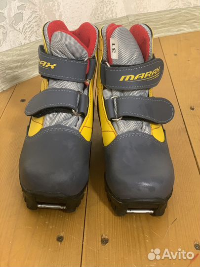 Лыжные ботинки