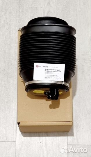 Пневмобаллон Toyota 150 задний new