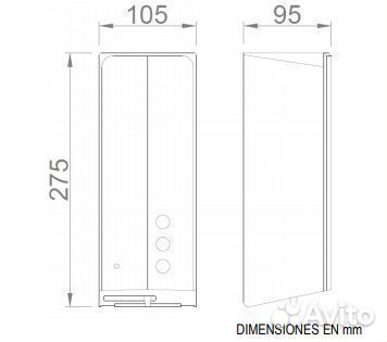 Сенсорный дозатор антисептика