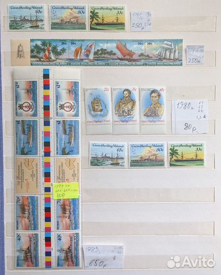 Марки Австралии, Кокосовые о-ва, Лаос. Корабли