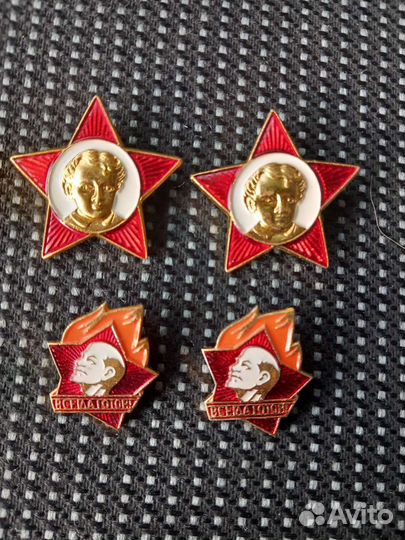 Значки СССР