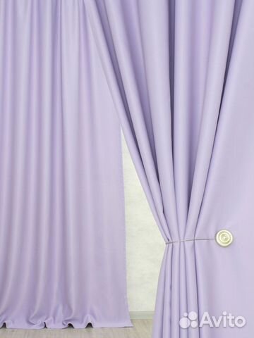 Шторы блэкаут