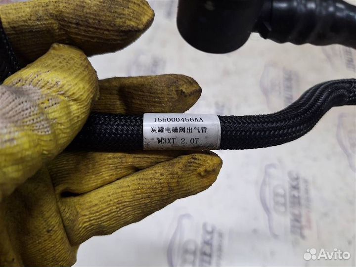 Трубка вакуумная Exeed RX