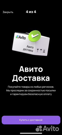 Парфюм женский