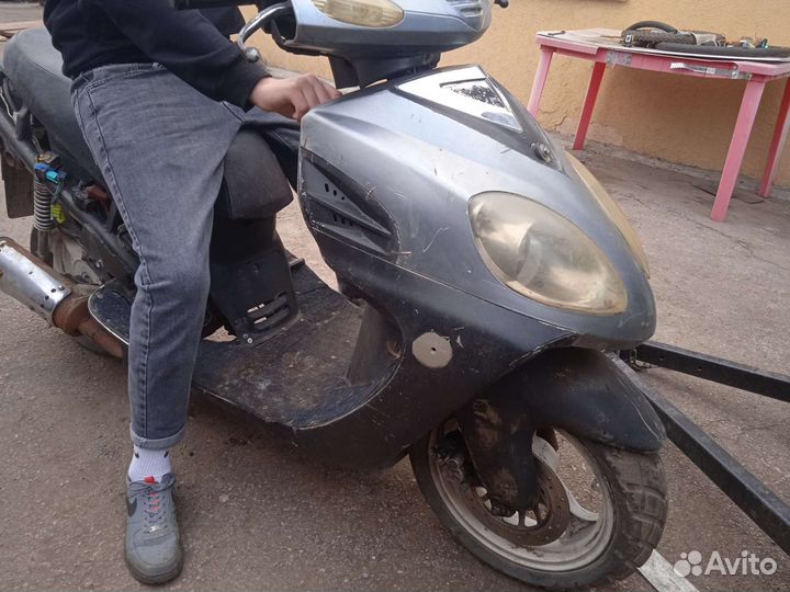 Скутер