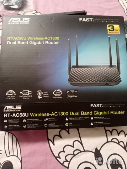 Wi-Fi Роутер Asus RT-AS58U Wireless-AC1300