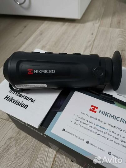 Тепловизор