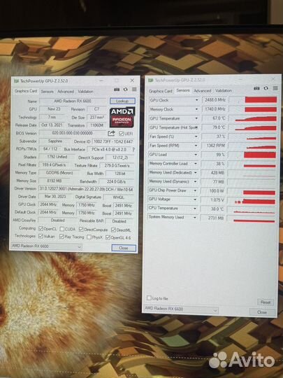 Видеокарта rx6600 8GB