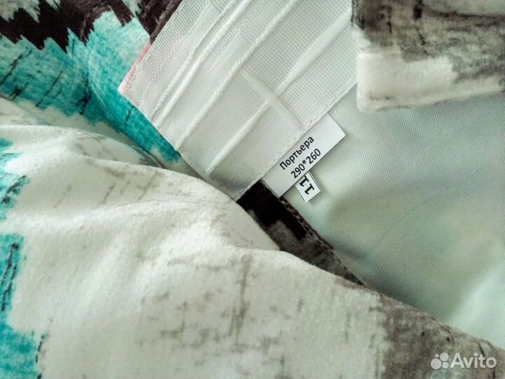 Шторы Этель Памир новые