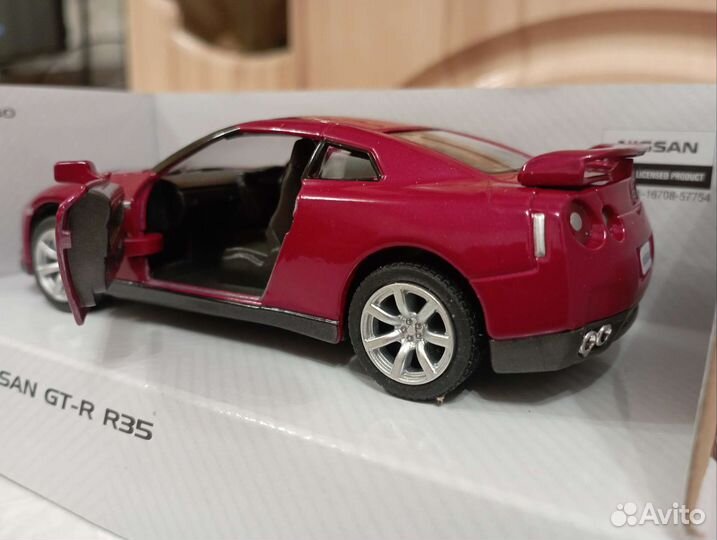 Nissan GT-R R35