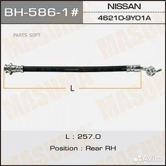 Masuma BH5861 Шланг тормозной nissan teana(J31)
