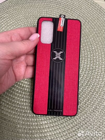 Чехол для Samsung Galaxy S20 +подставка подарок