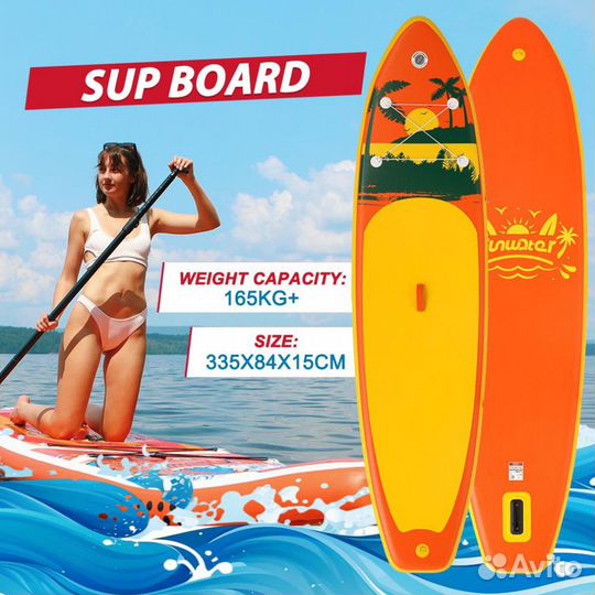 Сапборд funwater Orange и многие другие