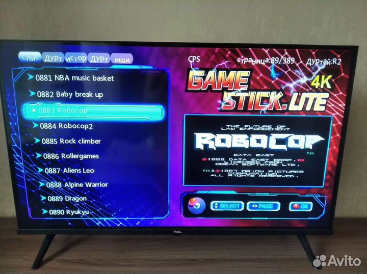 Игровая приставка 8 бит, 16 бит+PS1