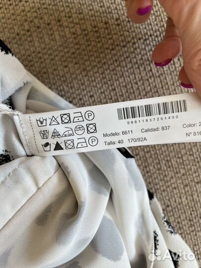 Комбинезон Massimo Dutti