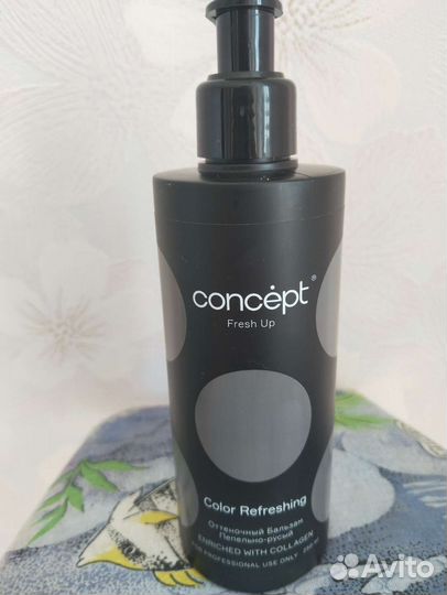 Оттеночный бальзам Concept пепельно-румыны