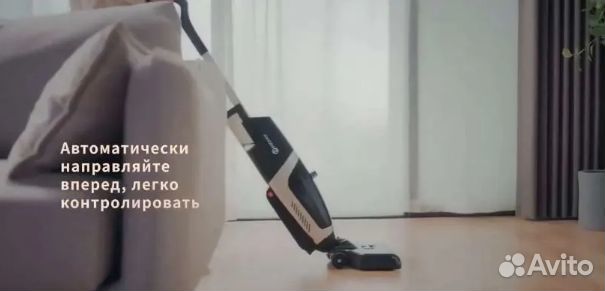 Робот пылесос Neatsvor T30