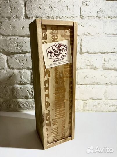 Коробки для подарков