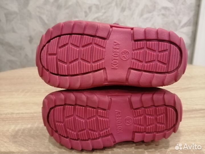 Валенки детские котофей 23