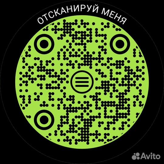 Педагог психолог для детей и взрослых