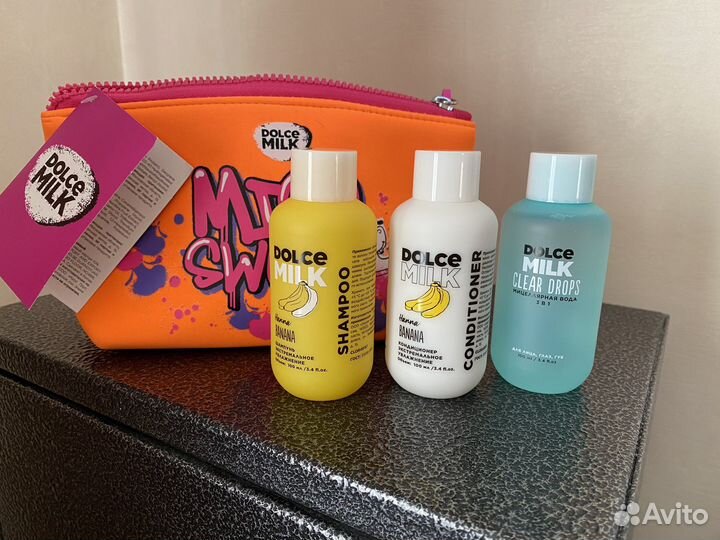 Набор dolce milk