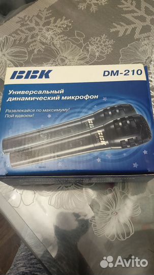 Микрофоны проводные